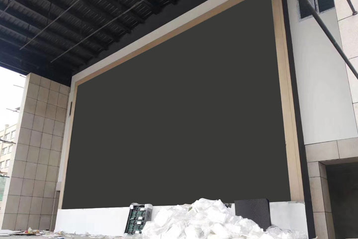 Outdoor p8 led display applied in Urumqi, China